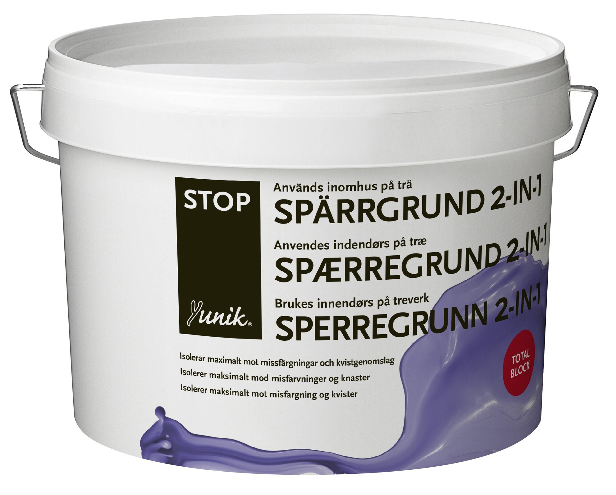 KVIST & SPÄRRGRUND 2-1 YUNIK - Yunik