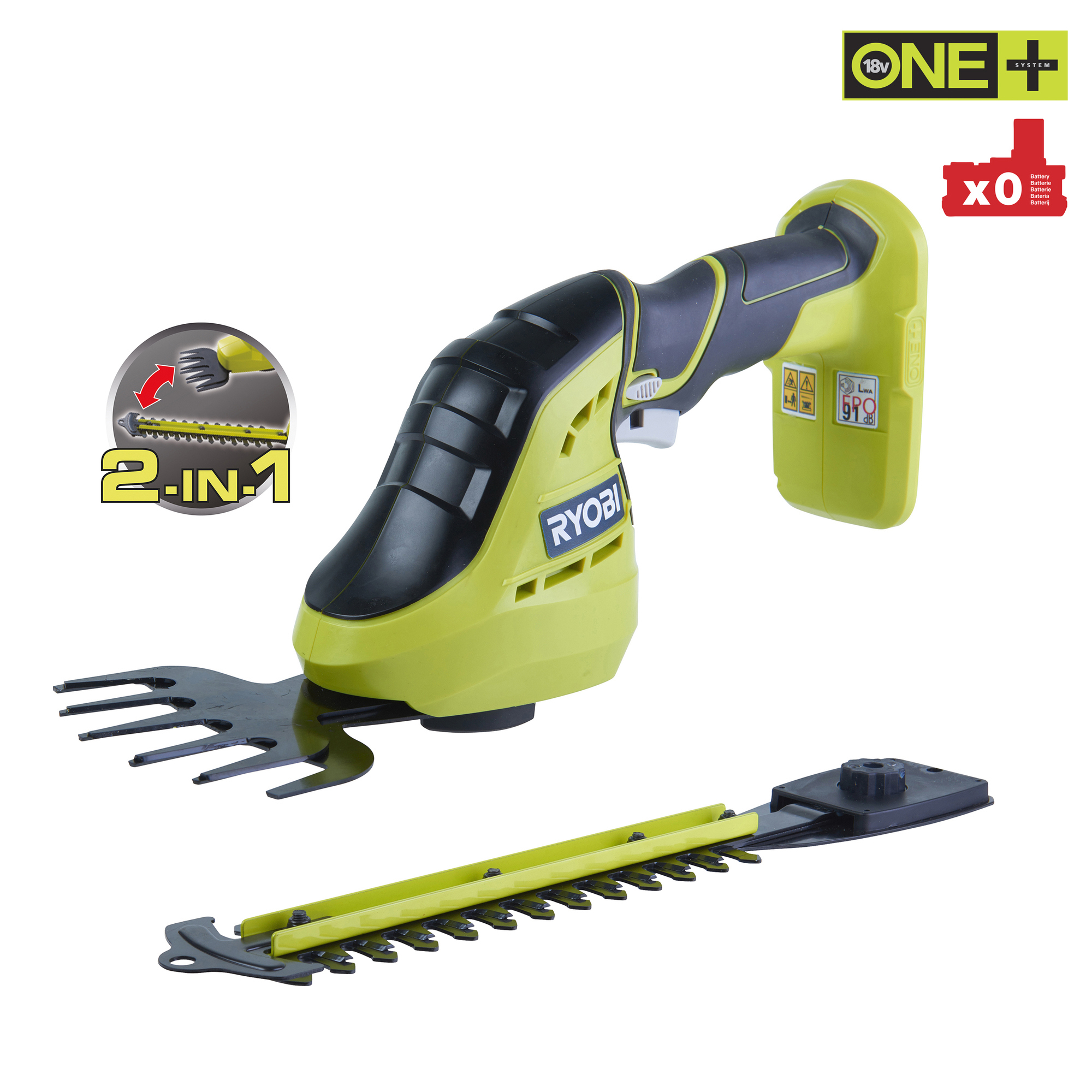 BUSK-/GRÄSTRIMMER OGS1822 ENDAST MASKIN - Ryobi