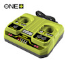 Grön och svart dubbelladdare med två batterifack, märkt "RYOBI ONE+" för 18V Li-ion-batterier.