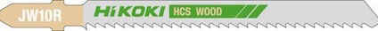 STICKSÅGBLAD TRÄ/MED 5 ST/FRP HIKOKI JW10R HCS 10TPI 100MM